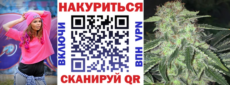 Цена Калязин Гашиш Галлюциногенные грибы Меф мяу мяу Конопля