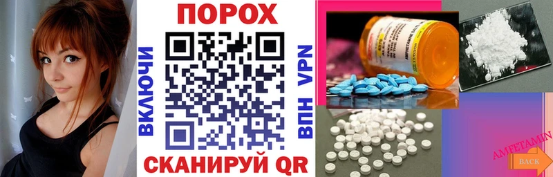 Amphetamine 98% Калязин
