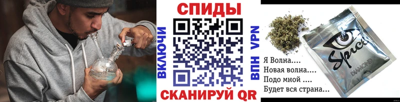 Бутират жидкий экстази  купить наркотик  Калязин 