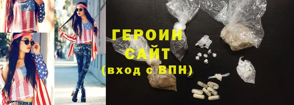не бодяженный Арсеньев
