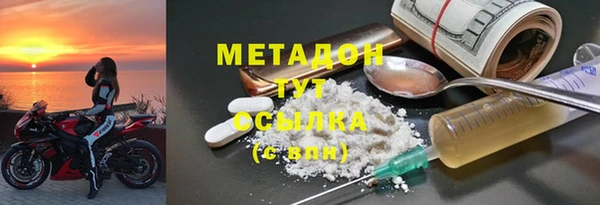 прущая мука Аркадак