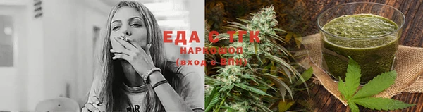не бодяженный Арсеньев