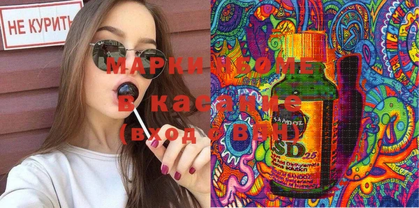 прущая мука Аркадак