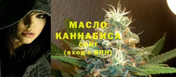 не бодяженный Арсеньев