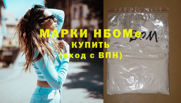 не бодяженный Арсеньев