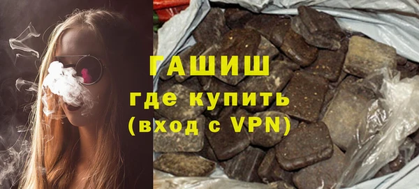 прущая мука Аркадак