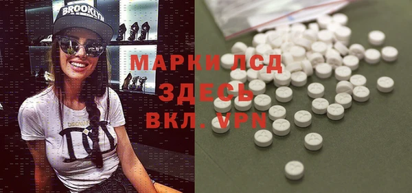 не бодяженный Арсеньев