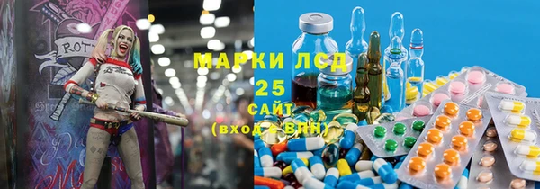 прущая мука Аркадак