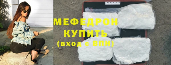 не бодяженный Арсеньев