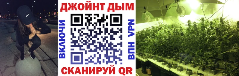 Каннабис VHQ  кракен зеркало  Калязин 